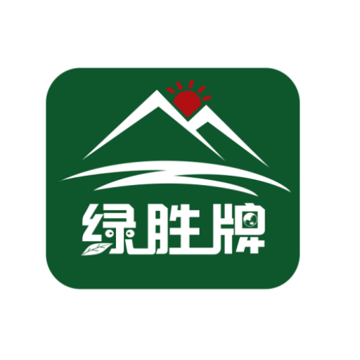Avada Country Butcher Logo